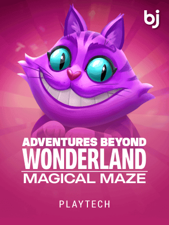 Adventures Beyond Wonderland Magical Maze
